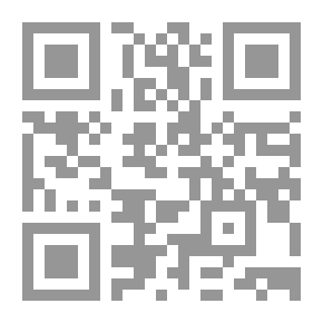 Qr Code Chacune son Rêve