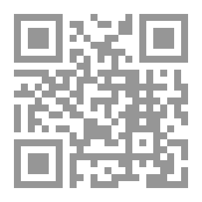 Qr Code سقوط الحضارة