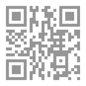 Qr Code إيبينج فورست