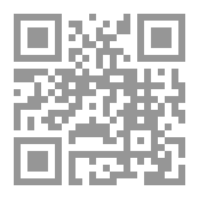 Qr Code رجال الخلافة