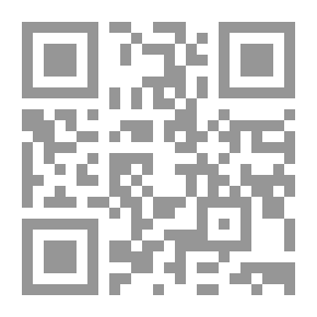 Qr Code Demolish Atheism