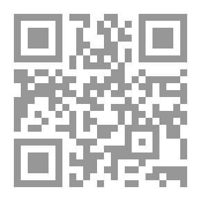 Qr Code Condensed Guide for the Stanford Revision of the Binet-Simon Intelligence Tests