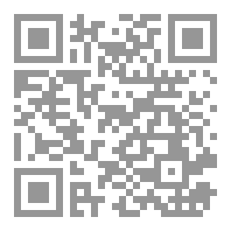 Qr Code A Message From The Other World