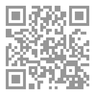 Qr Code كتاب رقم ( 448 ) من سلسلة الكامل