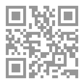 Qr Code الدولة الأموية عوامل الإذدهار وتداعيات الإنهيار 1