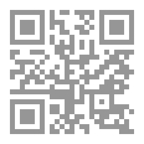 Qr Code Challenges Of The Process Of Democratization In Some North African Countries Since 2011 `A Case Study Of Egypt - Libya And Tunisia`