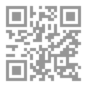 Qr Code طقوس في الظلام