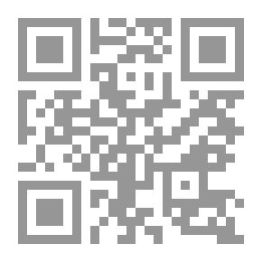 Qr Code Judaism Hymn Wandering