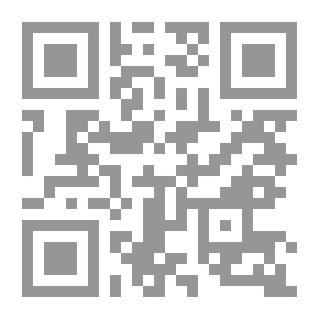 Qr Code Arab Rulers In The Memoirs Of Leaders - Leaders And Men Of World Intelligence