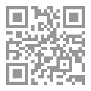 Qr Code موسوعة الثقافة التاريخية ؛ التاريخ الإسلامى العدد 14 ـ القاهرة المعزية ، تأسيسها ودورها الحضاري في العصر الإسلامي