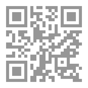 Qr Code The New World Translation Of The Bible