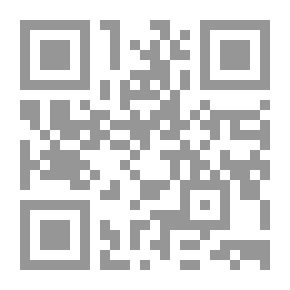 Qr Code Children Run And Pervert