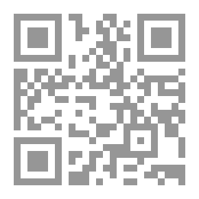 Qr Code الحلم والحنين في الذاكرة الحدباء ؛ ضمة وفاء متوجة بصدى المنابر