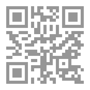 Qr Code التربية في الاسلام