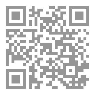 Qr Code أول خطوة