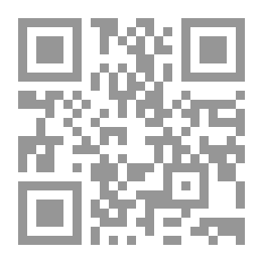 Qr Code الاستشراق الأمريكي الولايات المتحدة والشرق الأوسط منذ 1945
