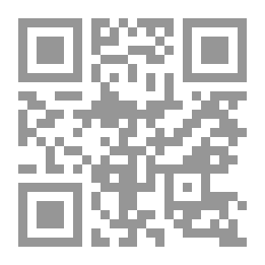 Qr Code الجائز عند باب الممتنع