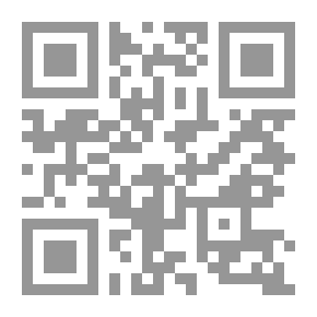 Qr Code الدستور والاستقلال