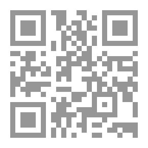 Qr Code Robot nemesis