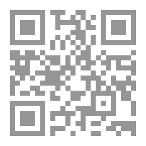Qr Code Az urak: Regény
