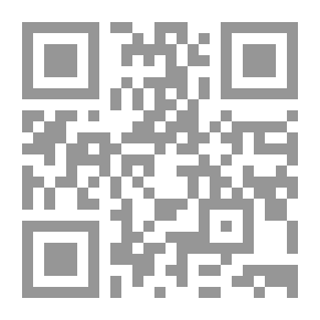 Qr Code رفيف