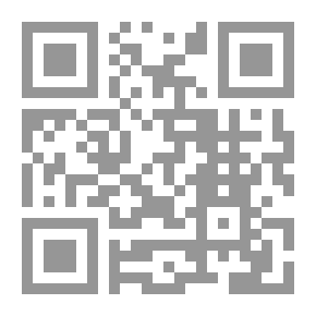 Qr Code الاستدلال بالنجوم