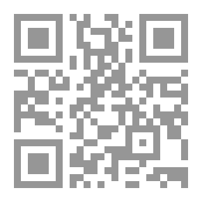Qr Code معاهدات النقل الجوي