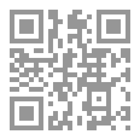 Qr Code Islamic Systems And Civilization