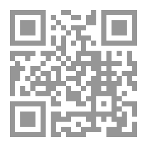 Qr Code ثلاث نبؤات سوداء