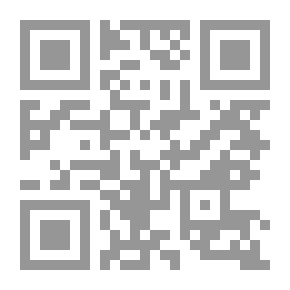 Qr Code Kuwait: A Study In The Mechanisms Of The State - Power And Society