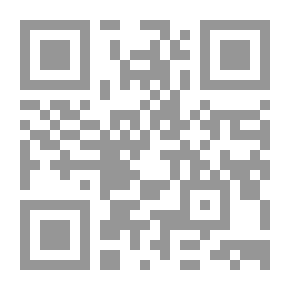 Qr Code الحياة أجمل أسطورة نعيشها