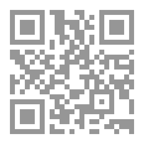 Qr Code مناقشات وأحاديث