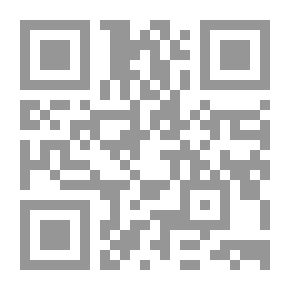 Qr Code ربي يسمع دعائي