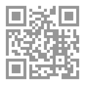 Qr Code مجاز القرآن v.1