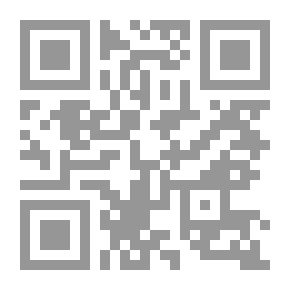 Qr Code المرشد الأكلينيكي في التقييم والأختبارات النفسية