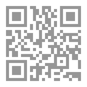 Qr Code غرفة خلفية