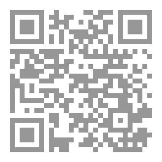 Qr Code لعنة مورينا