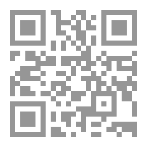 Qr Code الأدب في عصر صدر الإسلام