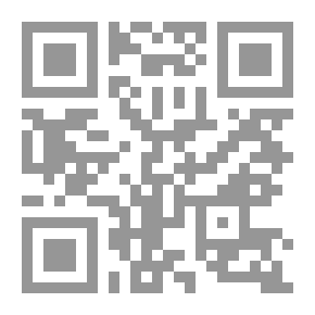 Qr Code الاتصال الرياضي في لعبة الكرة الطائرة