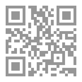 Qr Code التعبئة