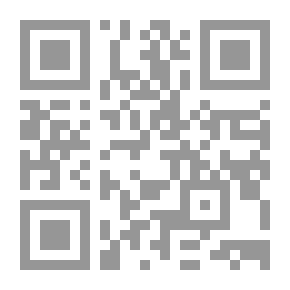 Qr Code Love Poems and Others