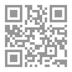 Qr Code تعلم العبرية بدون معلم
