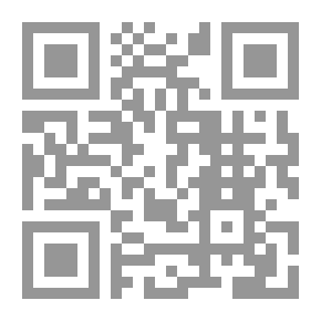 Qr Code الحكمة البالغة في خطب الشهور والسنة, ويليه خطب الكسوف والخسوف والنكاح لابن حجر العسقلاني