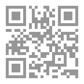 Qr Code الدعاء مخ العبادة لأهل السلوك والإرادة من كلام الله ورسوله والسلف الصالحين شموا - لونان