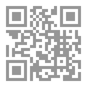 Qr Code تعليق المنبر