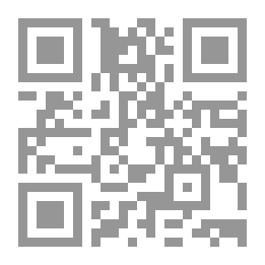Qr Code The Wives Of The Messenger Of God (may God Bless Him And Grant Him Peace) And The Pure Women Of His Household (may God Be Pleased With Them)
