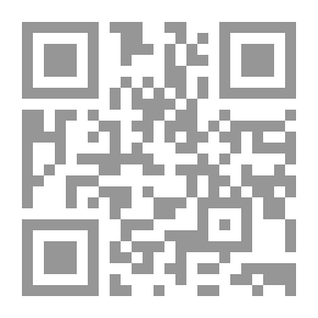 Qr Code Poetry Of The School Of Revival (a Critical View)