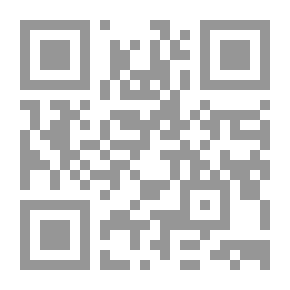 Qr Code The Early Bird: A Business Man's Love Story