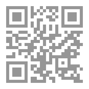 Qr Code تنظيم وإدارة المخازن