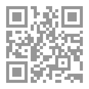 Qr Code مذكرات بهاء الدين نوري